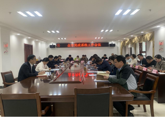 腾讯分分彩官网